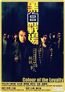 亚洲全黄无码一级网站