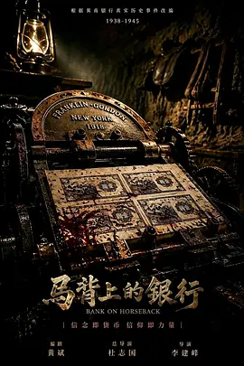 a级国产乱理伦片在线播放