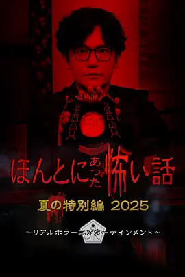 91精品福利在线观看播放