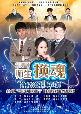 精品人妻少妇嫩草av无码专区