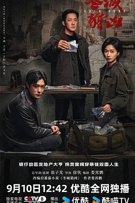 亚洲精品免费日日日夜夜夜夜,天天去天天看天天爽,日日夜夜精品国产天天免费,偷怕视频区永久入口在线观看,亚洲日本中文字幕乱码中文,中文字幕日本亚洲在线无码,日本av天堂中文字幕,中文字幕乱码一区二区免费,中文字幕亚洲综合久久,国产剧情一区亚洲无码,日韩欧美精品一中文字幕,日日夜夜精品国产天天免费 - 蓝光免费观看最新