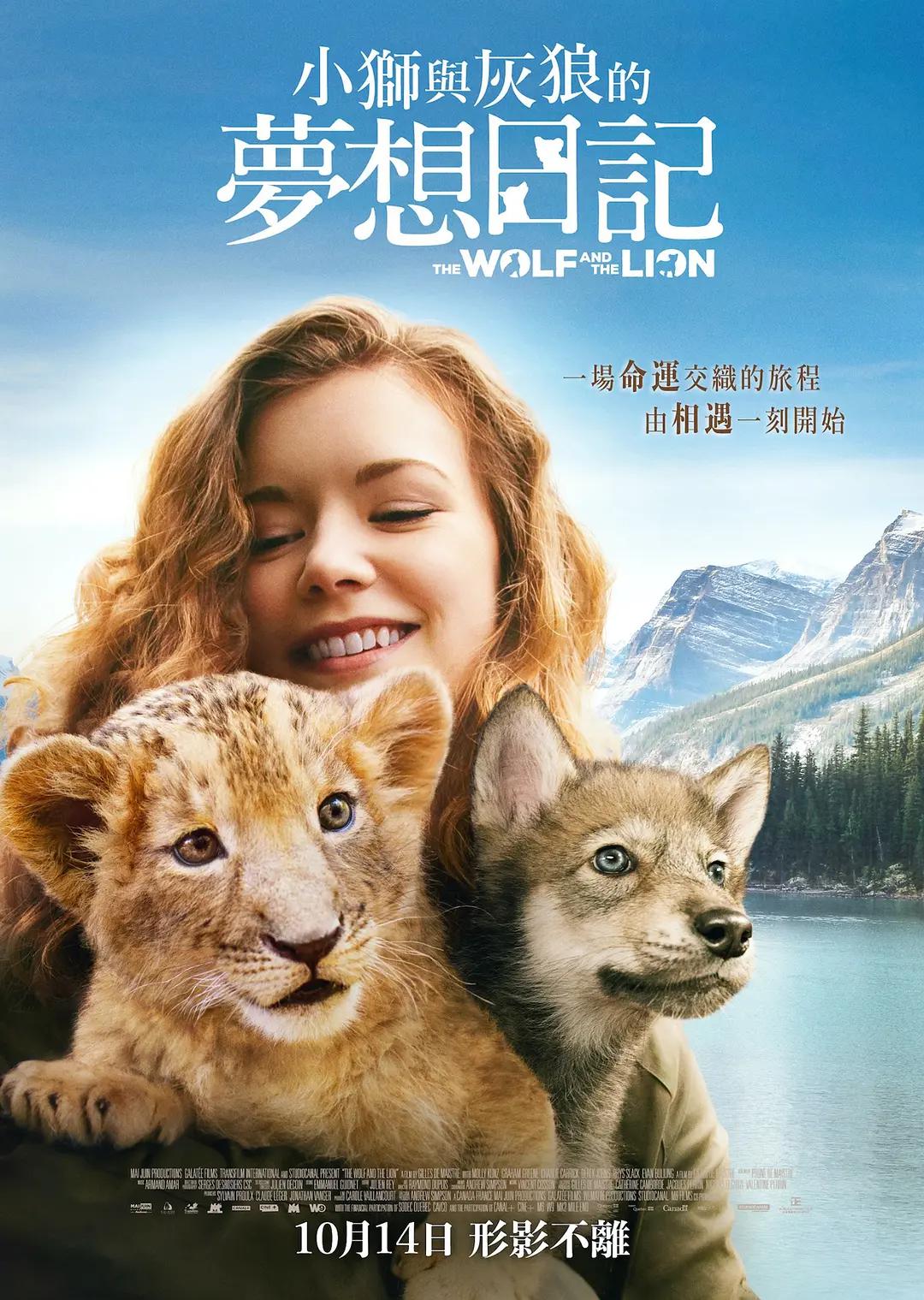 欧美黄色片在线播放