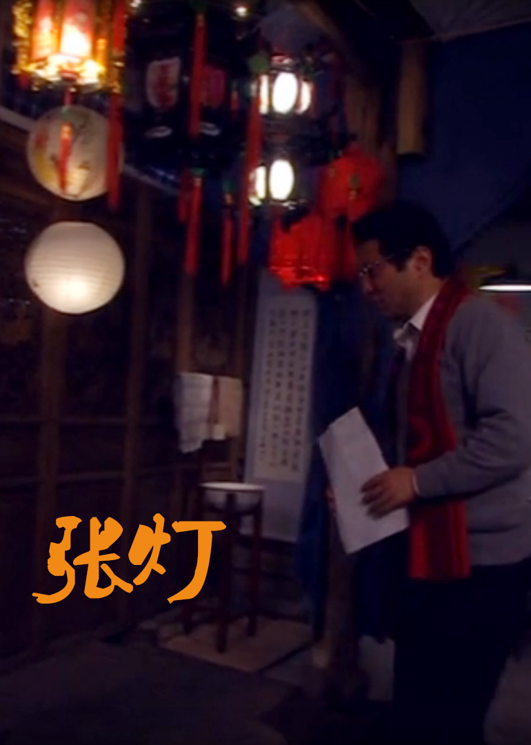 国产成人精品台湾佬中文字幕