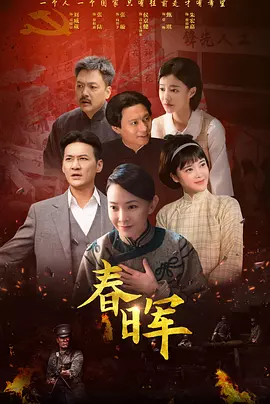 久久综合九色综合8888