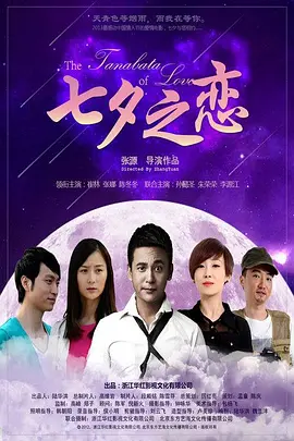 人妻老妇乱子伦精品无码专区