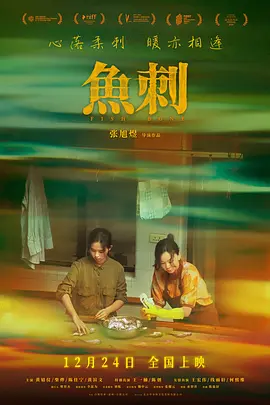 久久久国产精品午夜