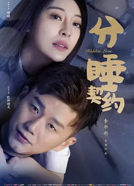 777米奇色狠狠888俺也去乱