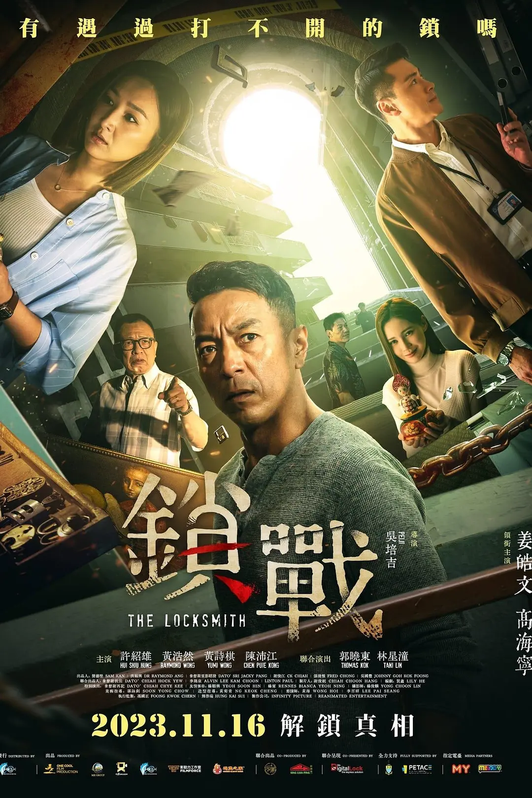 公妇乱淫小说