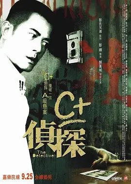 国内精品视频私拍