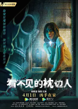 国产成人综合网站一区