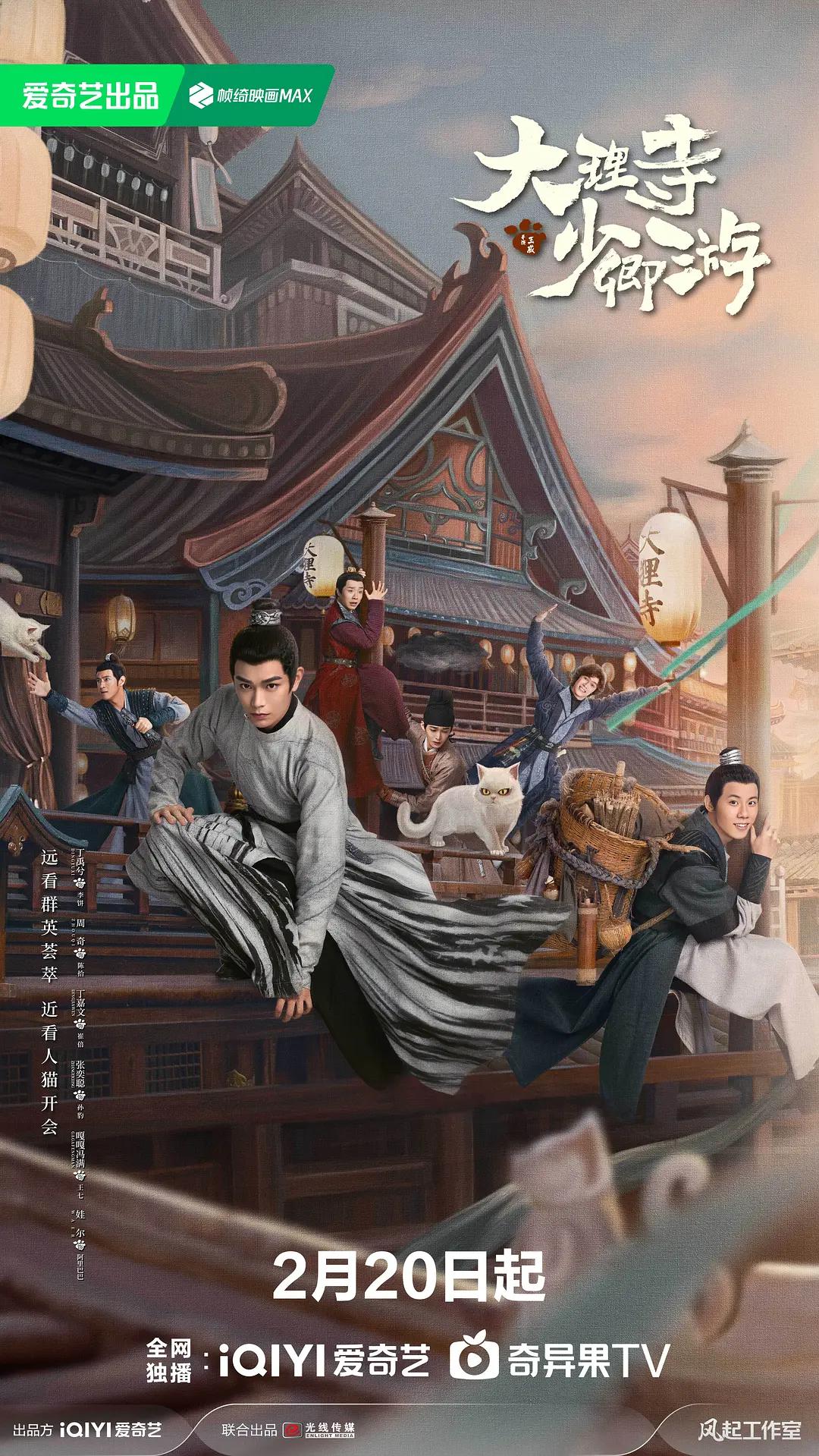 交换夫妇笔趣阁小说在线阅读-免费完整版免费观看超清