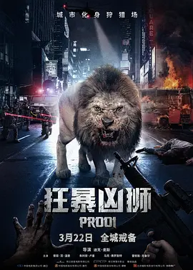 国产成人精品综合久久久