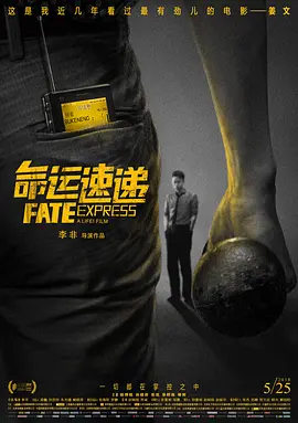 色88888久久久久久影院