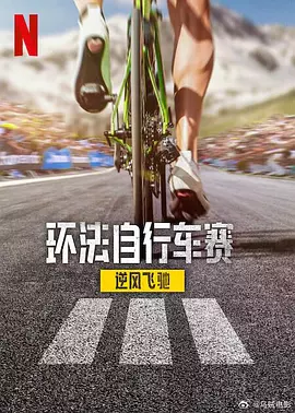 欧美国产日韩视频在线播放