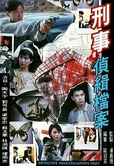 亚洲国产美女精品久久久_国产人成免费视频在线_国产精品女同一区二区免费站_亚洲精品国模久久久久久_极品美女被弄高潮视频网站 - 蓝光完整版观看