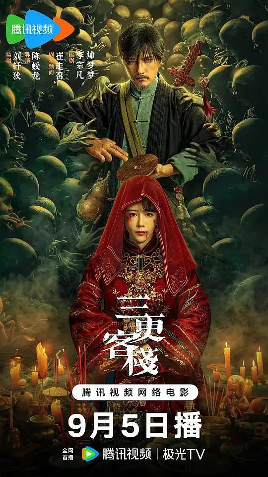 免费观看性生交大片女神-迅雷极速版午夜激情