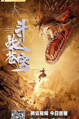 兄弟秘事