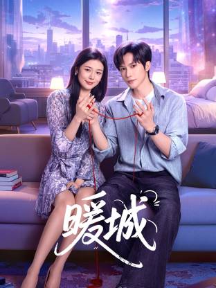三年片在线观看免费观看大全中国,我们高清中国免费观看,美丽的姑娘免费观看中国,中国在线观看免费高清完整版,gogogo中国剧情介绍与评价,姑娘视频在线观看中国电影,我们高清观看免费中国片,中国在线观看免费国语版