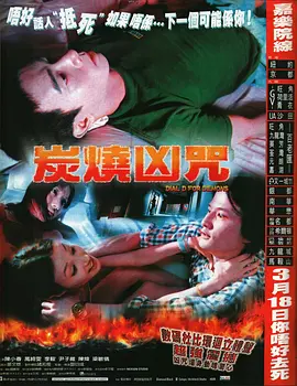 国产熟女一区二区三区四区五区