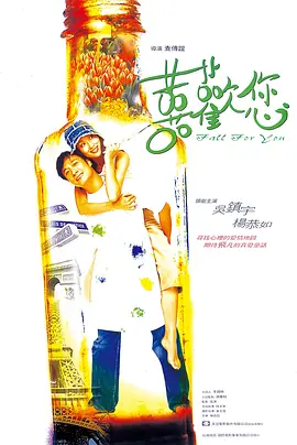 a级毛片无码久久精品免费