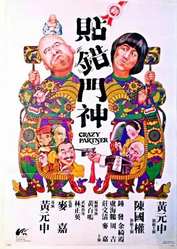 国产成人精品综合久久久