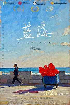 我要色综合网久久网久久