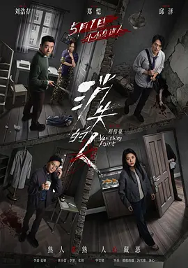 欧美日韩午夜免费不卡视频