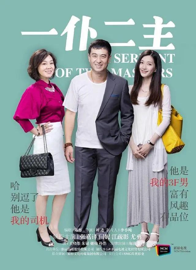 一级无码在线视频