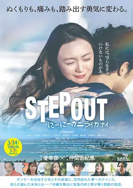 欧美白嫩精品一区二区