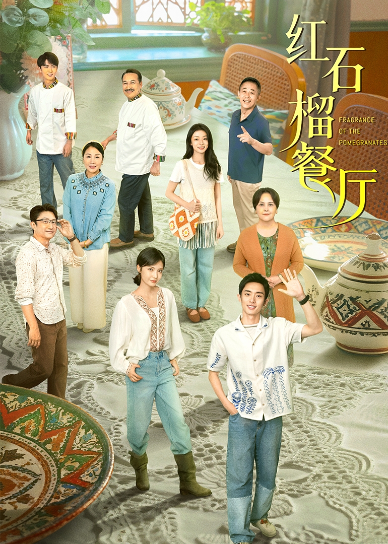 亚洲欧美三级在线