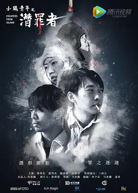 俺来也俺去啦久久综合网
