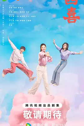 女性裸体视频-国语中字影音先锋资源
