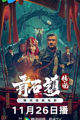 无遮挡h肉动漫在线观看-超清版字幕高清版在线播放