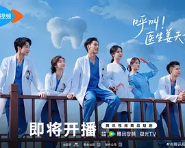 男和男互口j交-百度影院全集免费观看