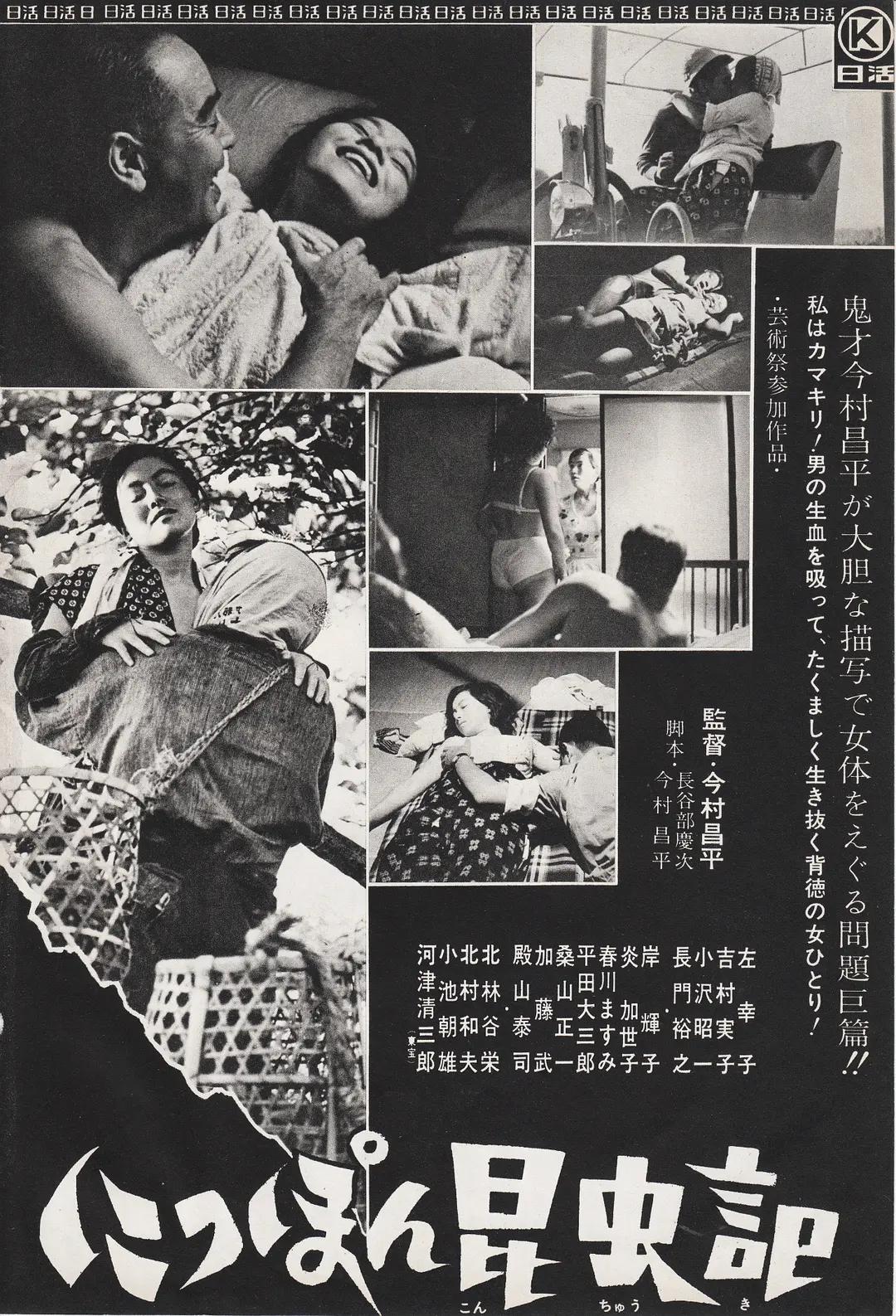 亚洲日本中文字幕一区精品