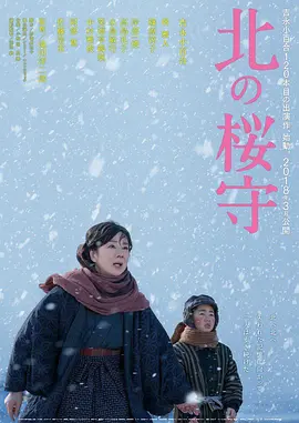 亚洲一级a婬片aaa毛片