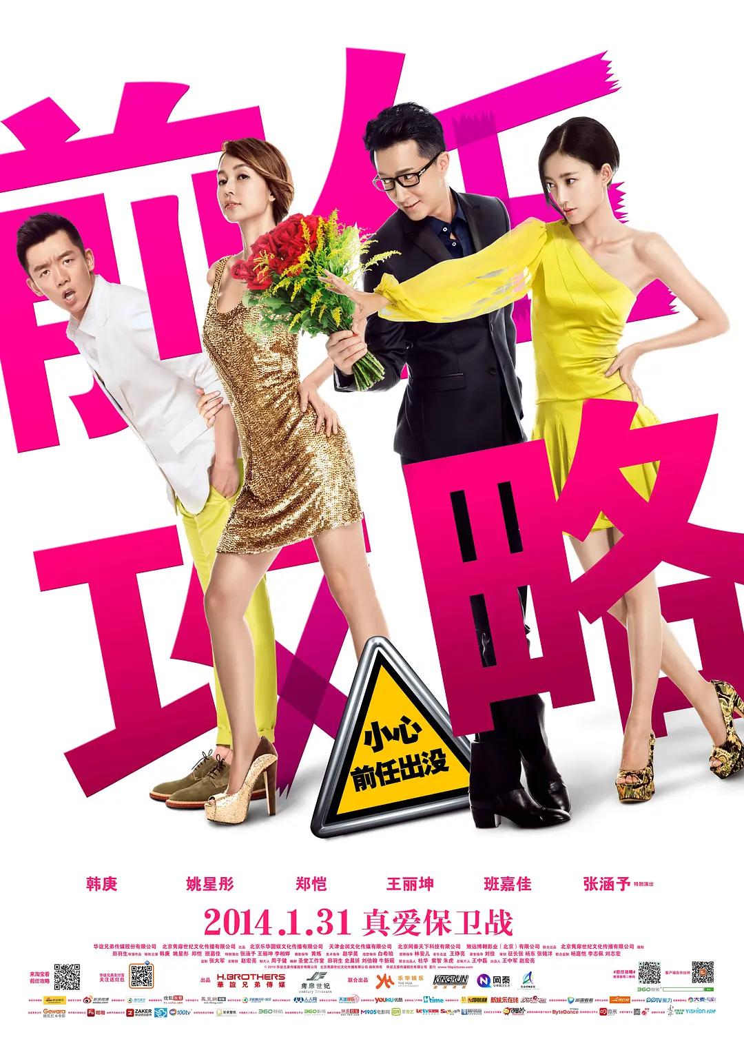 特级毛片在线大全免费播放