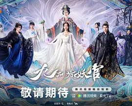 国产香蕉在线精彩视频_中文国产成人精品少久久_天天5g天天爽永久免费看欧美_午夜视频免费在线播放