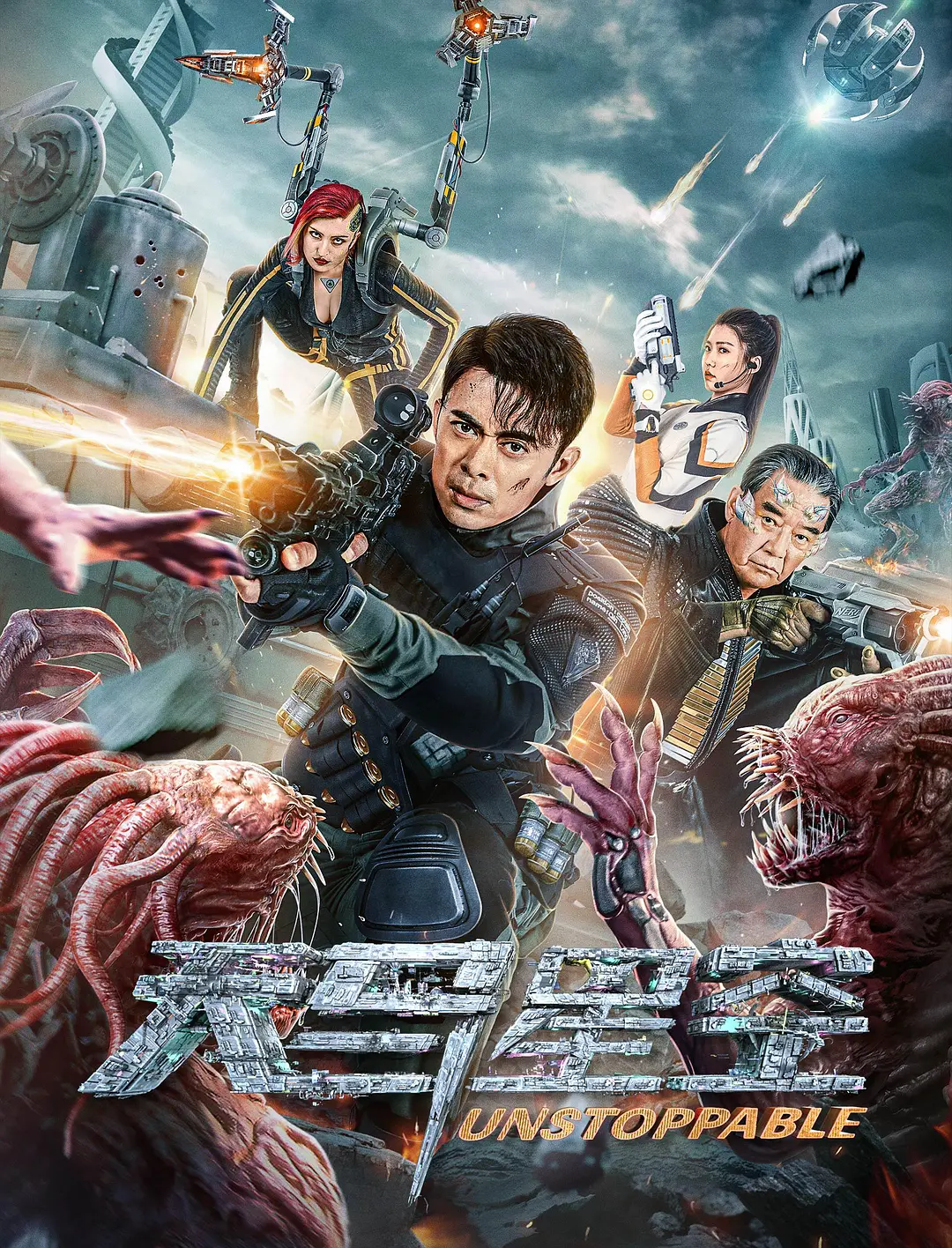 国产精品亚洲一区二区三区在线播放