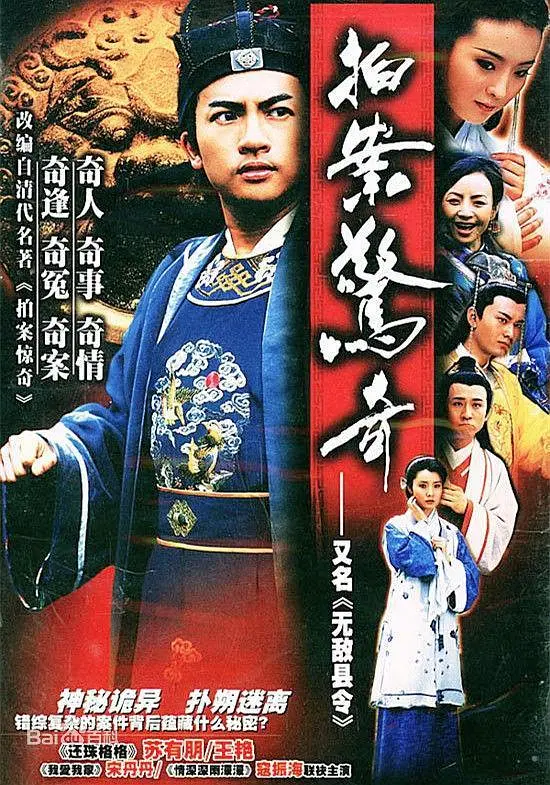 一本大道久久东京热无码av