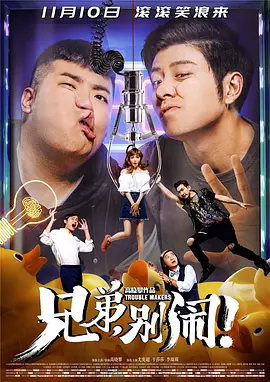 亚洲欧美日韩在线一区