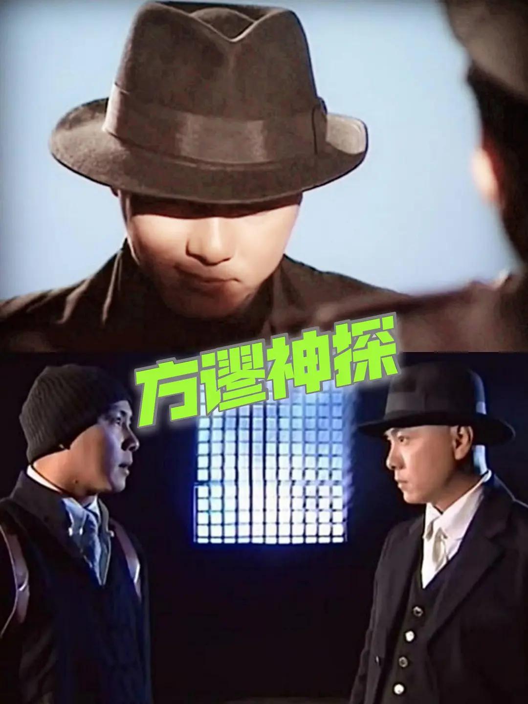 拔萝卜日本视频在线观看