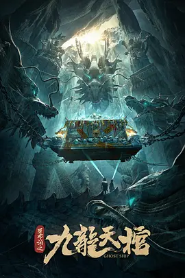 久久国产精品免费观看
