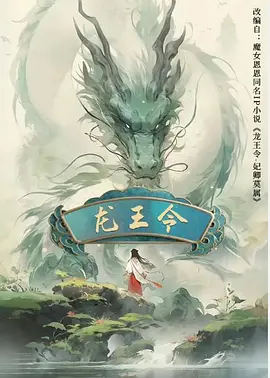 亚洲成aⅴ人在线观看无码