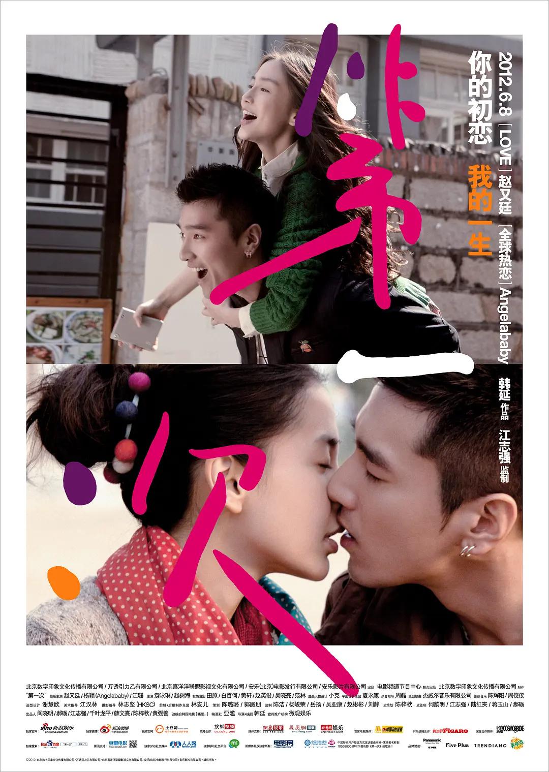 欧美精品视频在线观亚洲_2021少妇久久久久久久久久_久久久久亚洲av无码专区蜜芽_人妻aⅴ无码一区二区三区