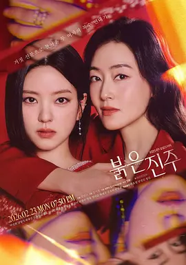 久久久久亚洲av无码专区导航-日韩成av人片在线观看-久久精品亚洲精品国产色婷-宅男666在线永久免费观看-日本55丰满熟妇厨房伦