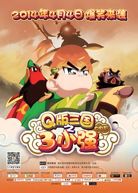 欧美韩日亚洲影视在线视频