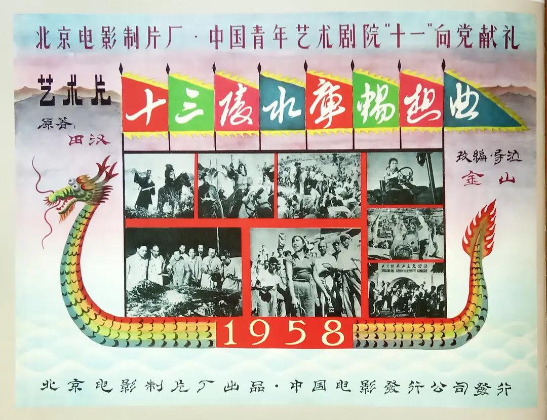 免费一级欧洲在线观看_国产高清精品免费一区_日韩国产亚洲一区二区_国产精品一线久久