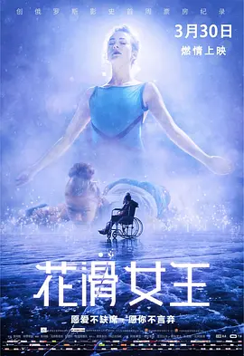 欧美人禽狂配大交 - 720免费观看