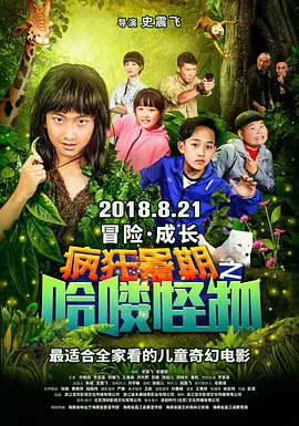 99精品无码一区二区毛片免费